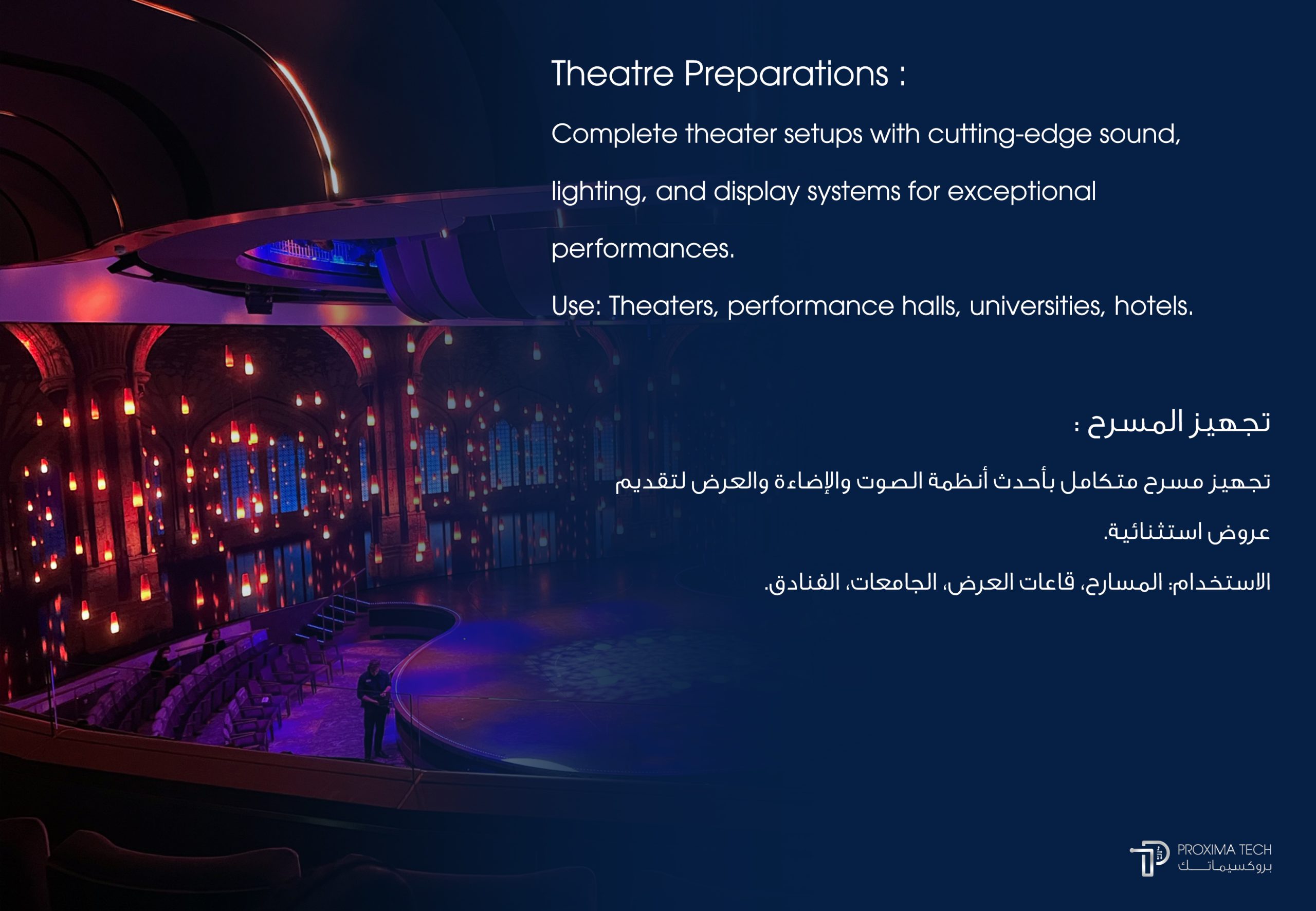 Theatre Preparations